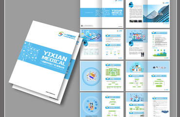 专业设计十年，助力品牌扬帆远航