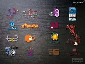 品牌视觉一体化解决方案 从网页到实景的全方位设计服务